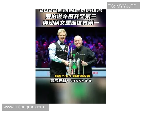 伟人杀手爱尔兰再迎英豪诞生!帕罗特两场五球闪烁2026年世预赛