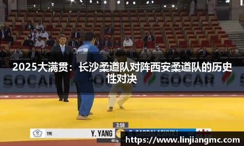 BB贝博艾佛森