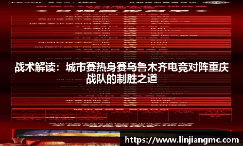 BB贝博艾佛森