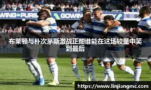 BB贝博ballbet