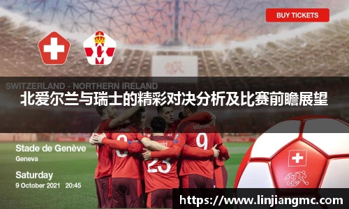 BB贝博ballbet