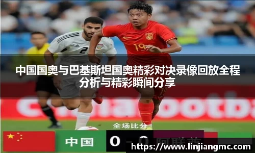 BB贝博ballbet