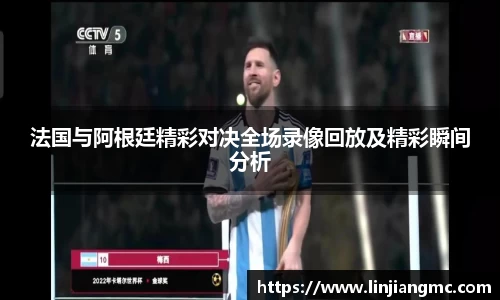 BB贝博ballbet