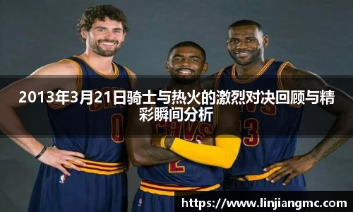 BB贝博登录入口