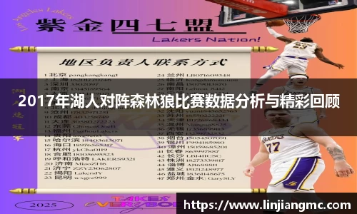 BB贝博ballbet